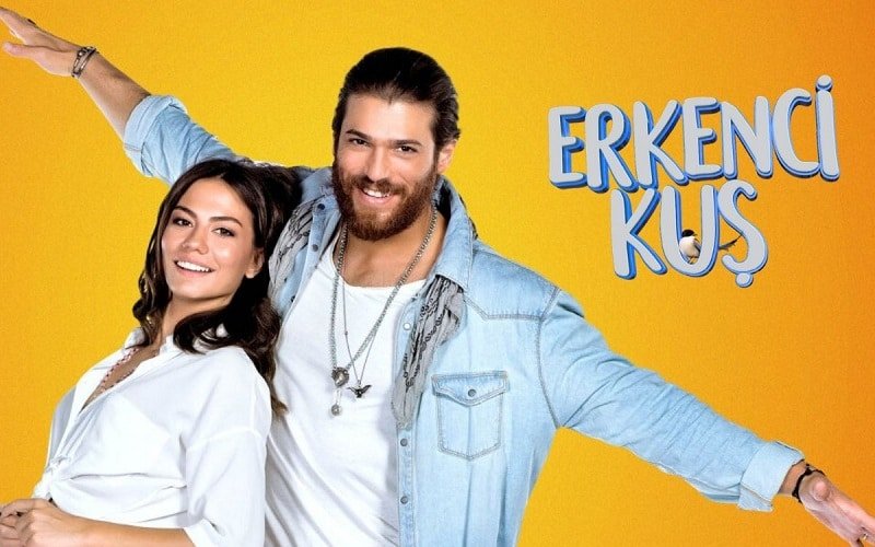 Erkenci Kus